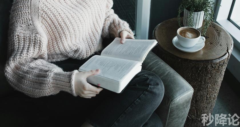 秒降论降AIGC,免费查重系统,智能改重 秒降论降AIGC,免费查重系统,智能改重