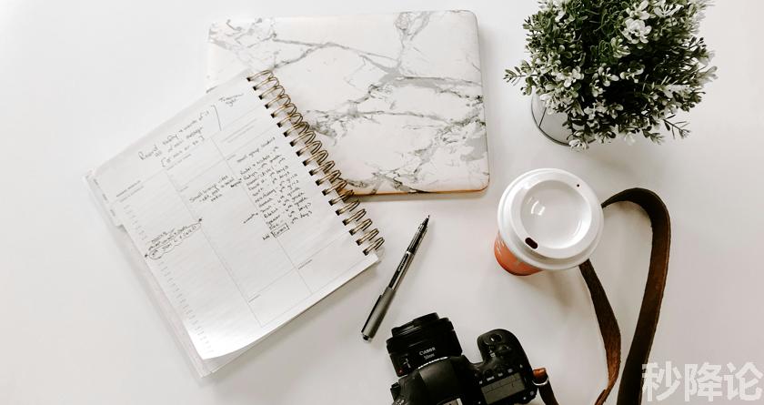 秒降论降AIGC,免费查重系统,智能改重