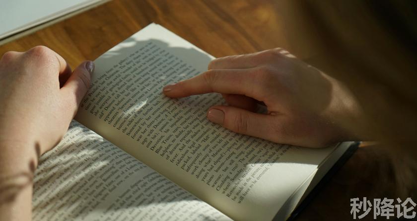 秒降论降AIGC,免费查重系统,智能改重