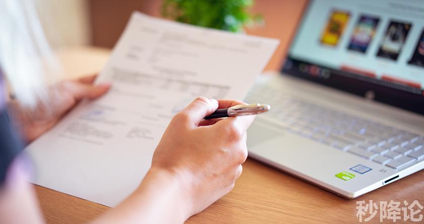 秒降论降AIGC,免费查重系统,智能改重