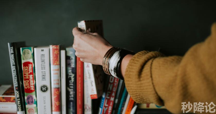 秒降论降AIGC,免费查重系统,智能改重