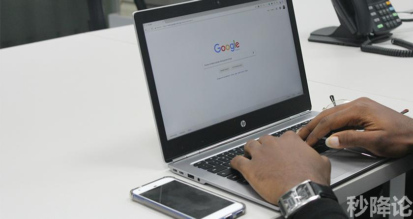 秒降论降AIGC,免费查重系统,智能改重