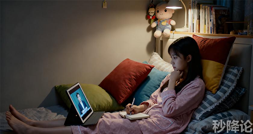 秒降论降AIGC,免费查重系统,智能改重