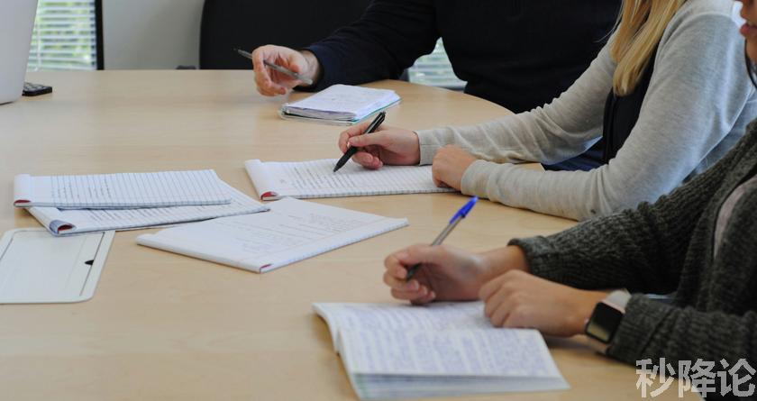 秒降论降AIGC,免费查重系统,智能改重