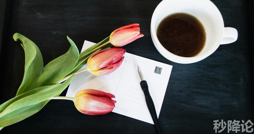 秒降论降AIGC,免费查重系统,智能改重