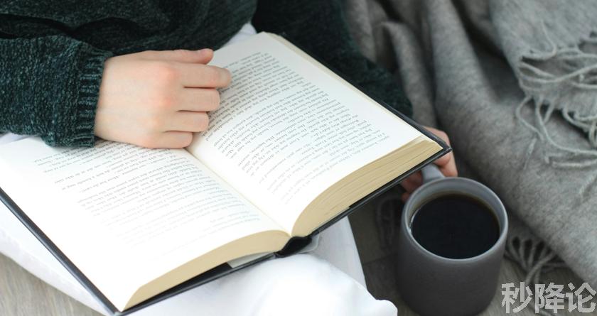 秒降论降AIGC,免费查重系统,智能改重