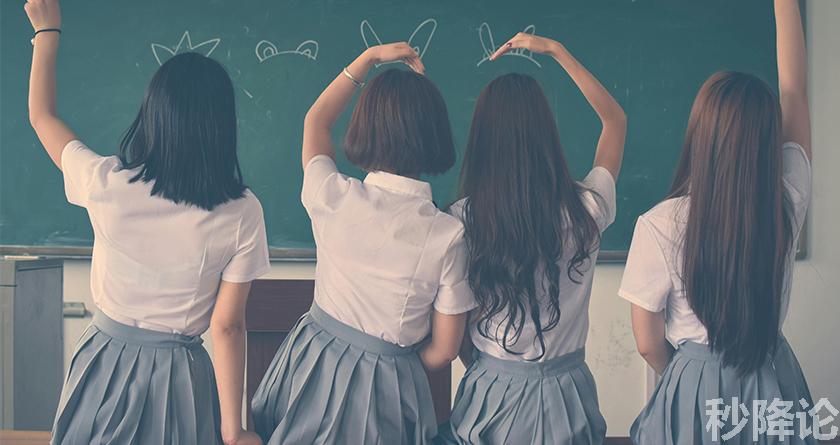 秒降论降AIGC,免费查重系统,智能改重