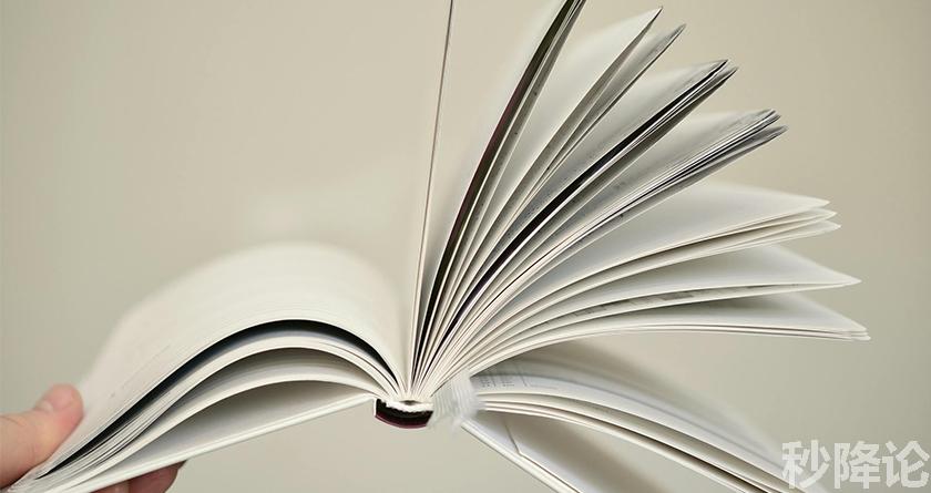 秒降论降AIGC,免费查重系统,智能改重