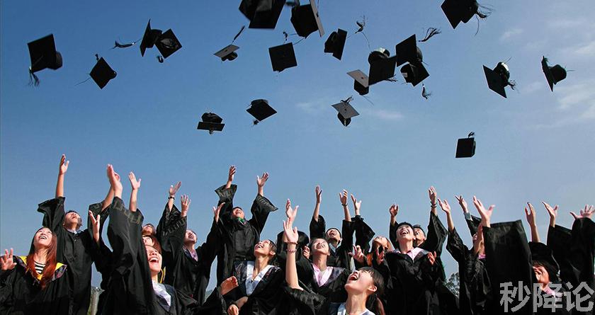 秒降论降AIGC,免费查重系统,智能改重