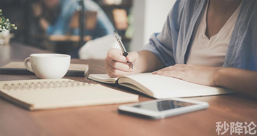 秒降论降AIGC,免费查重系统,智能改重