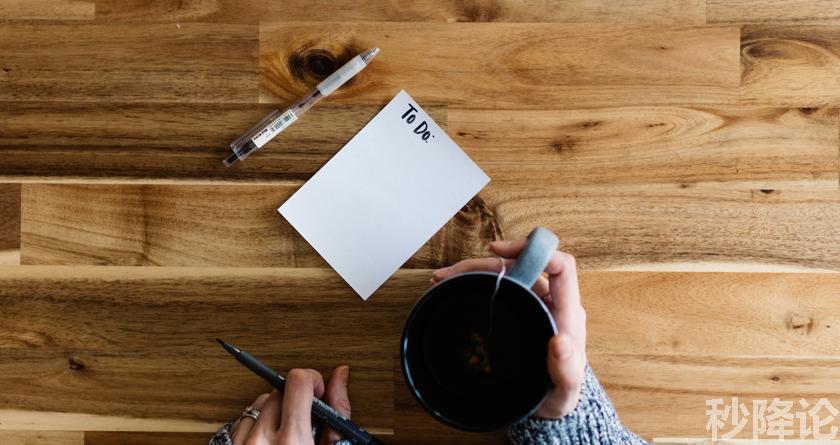 秒降论降AIGC,免费查重系统,智能改重