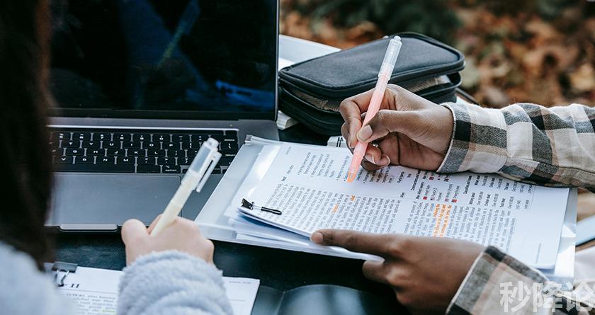 秒降论降AIGC,免费查重系统,智能改重