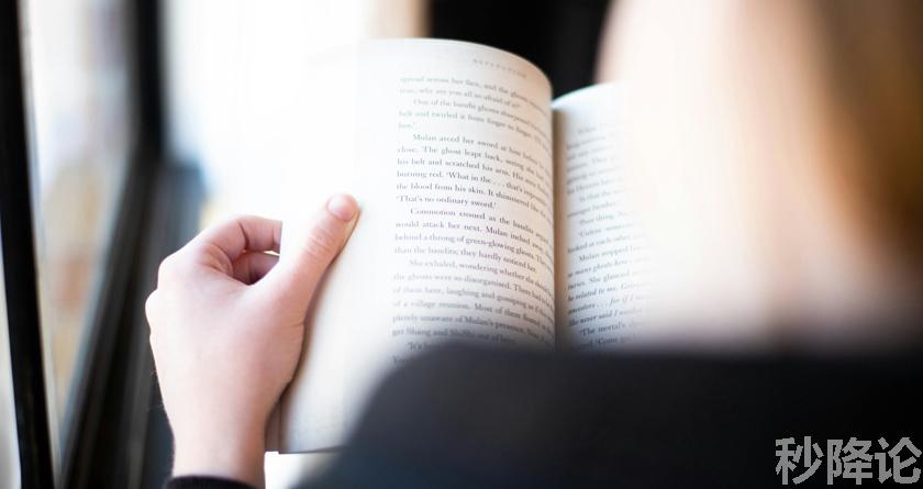 秒降论降AIGC,免费查重系统,智能改重