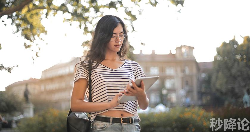 秒降论降AIGC,免费查重系统,智能改重