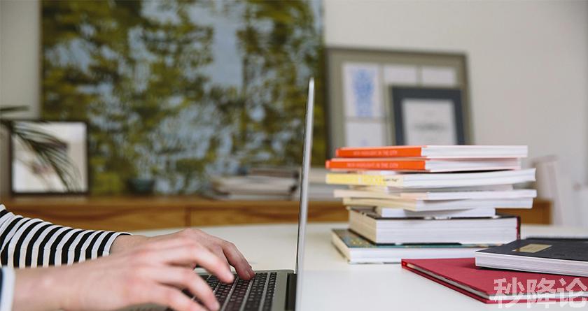 秒降论降AIGC,免费查重系统,智能改重