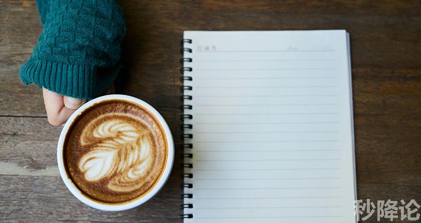 秒降论降AIGC,免费查重系统,智能改重