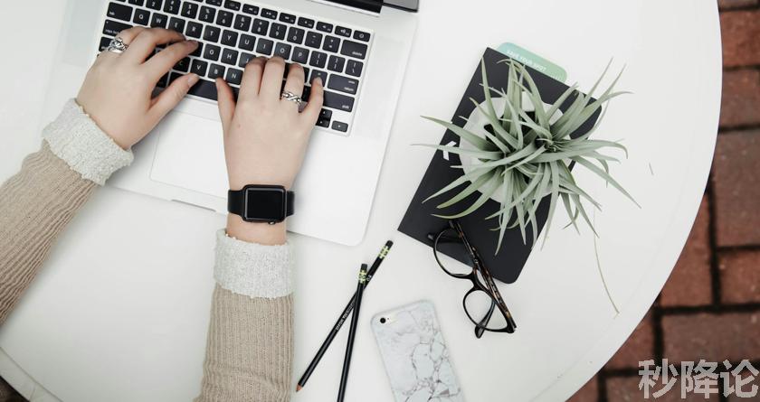 秒降论降AIGC,免费查重系统,智能改重