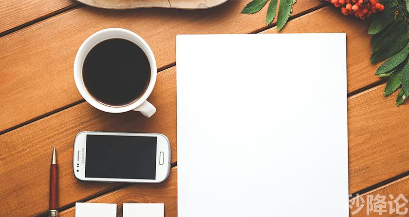 秒降论降AIGC,免费查重系统,智能改重