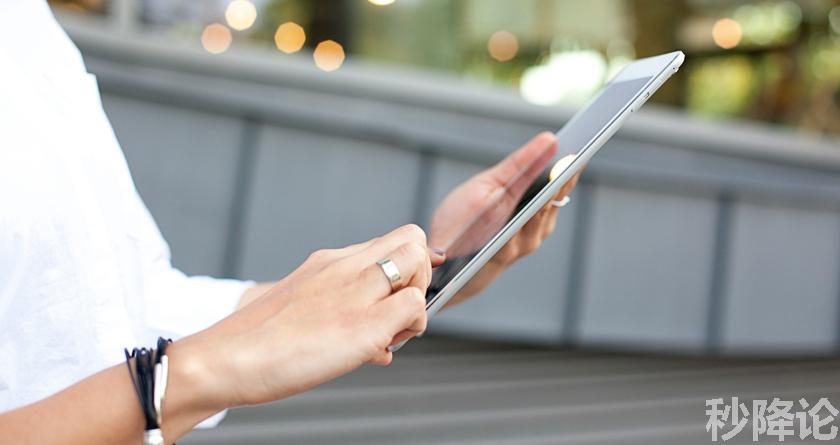 秒降论降AIGC,免费查重系统,智能改重