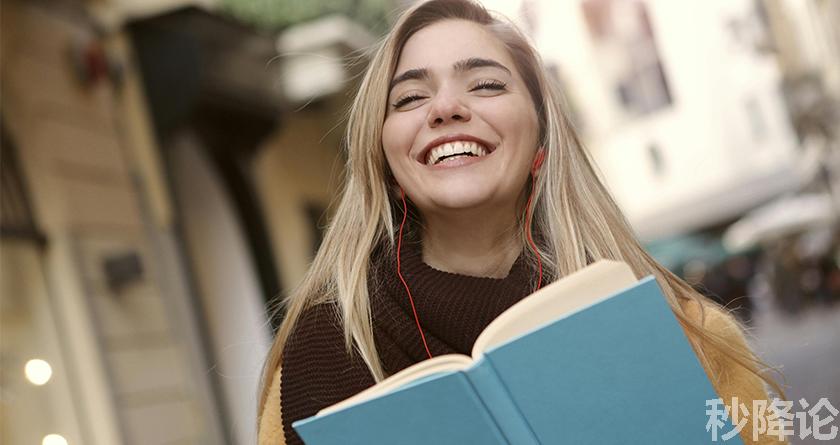 秒降论降AIGC,免费查重系统,智能改重