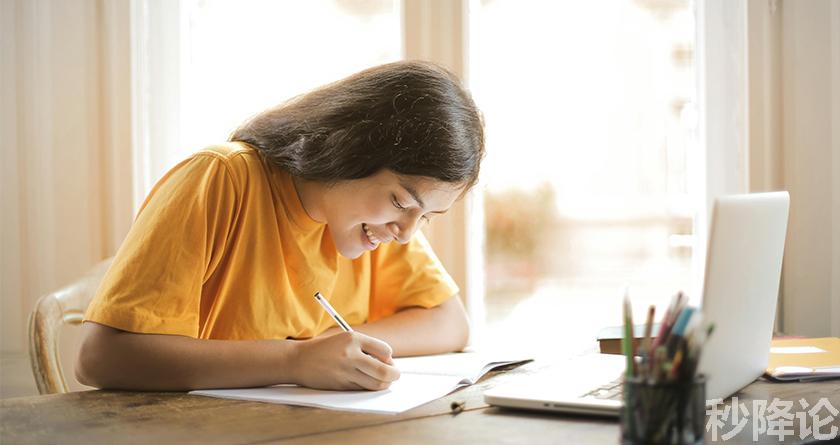 秒降论降AIGC,免费查重系统,智能改重