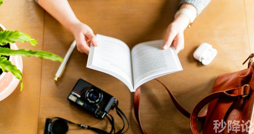 秒降论降AIGC,免费查重系统,智能改重