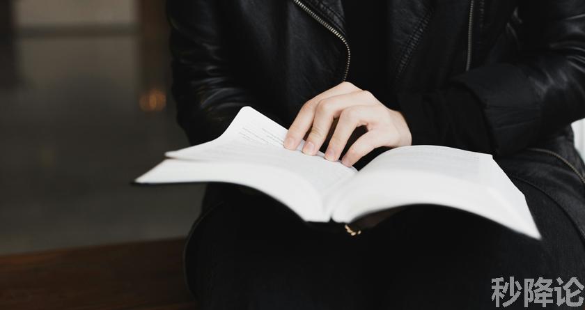 秒降论降AIGC,免费查重系统,智能改重