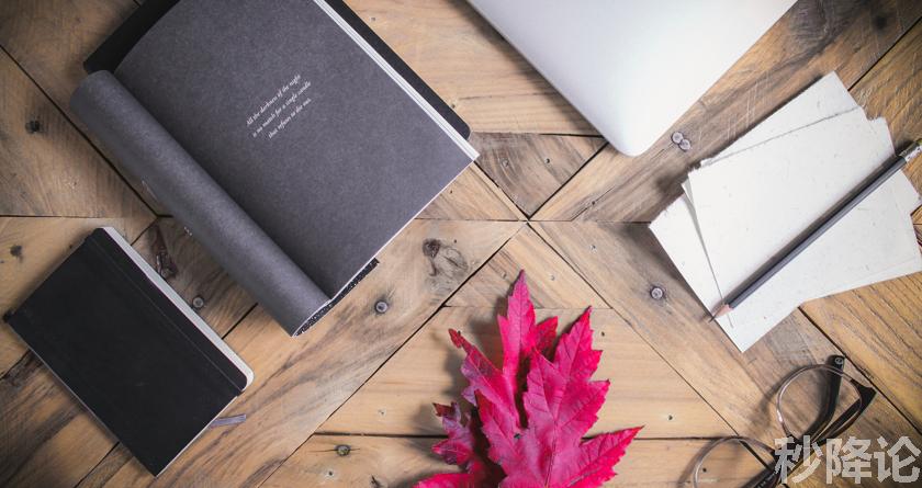 秒降论降AIGC,免费查重系统,智能改重