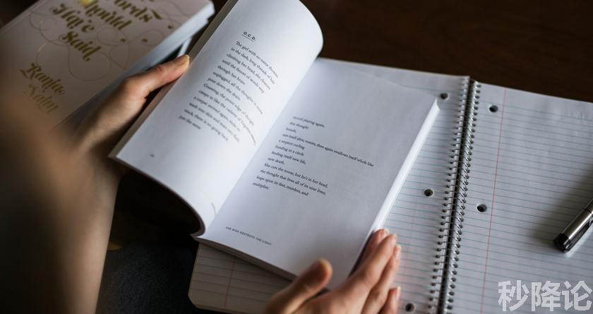 秒降论降AIGC,免费查重系统,智能改重