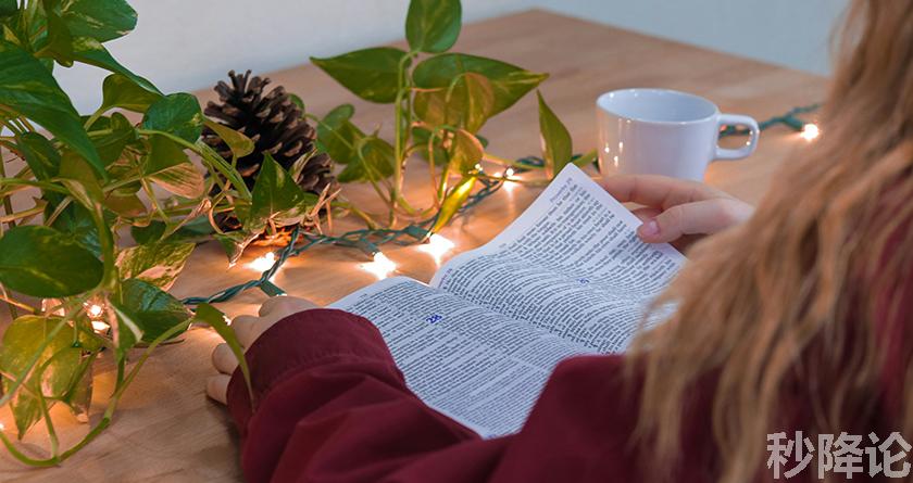 秒降论降AIGC,免费查重系统,智能改重