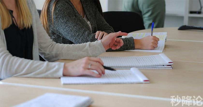 秒降论降AIGC,免费查重系统,智能改重