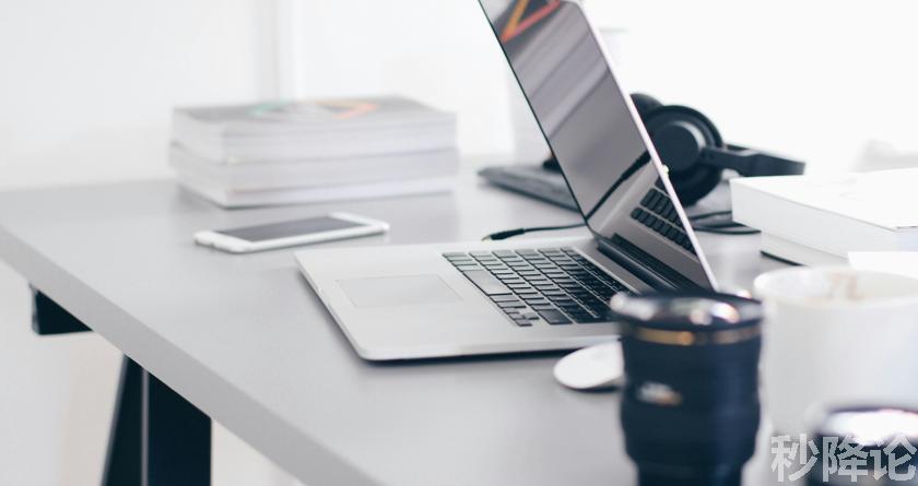 秒降论降AIGC,免费查重系统,智能改重