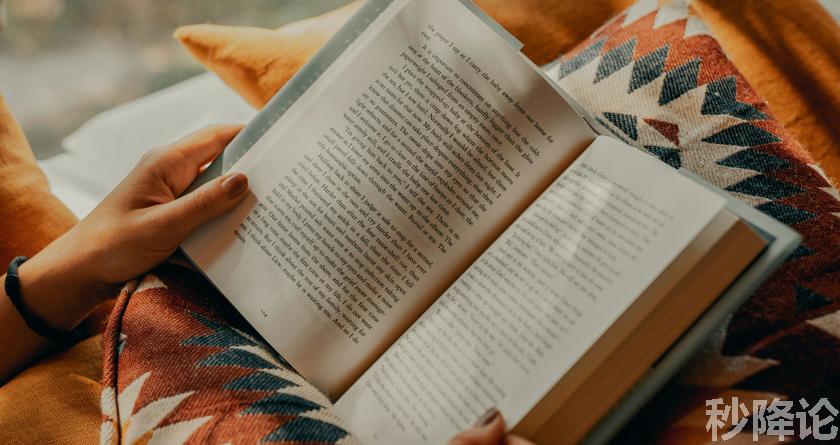 秒降论降AIGC,免费查重系统,智能改重