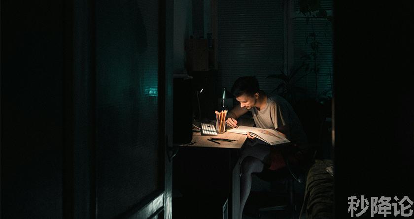 秒降论降AIGC,免费查重系统,智能改重