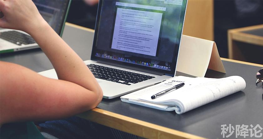 秒降论降AIGC,免费查重系统,智能改重