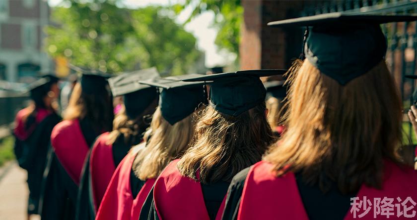 秒降论降AIGC,免费查重系统,智能改重