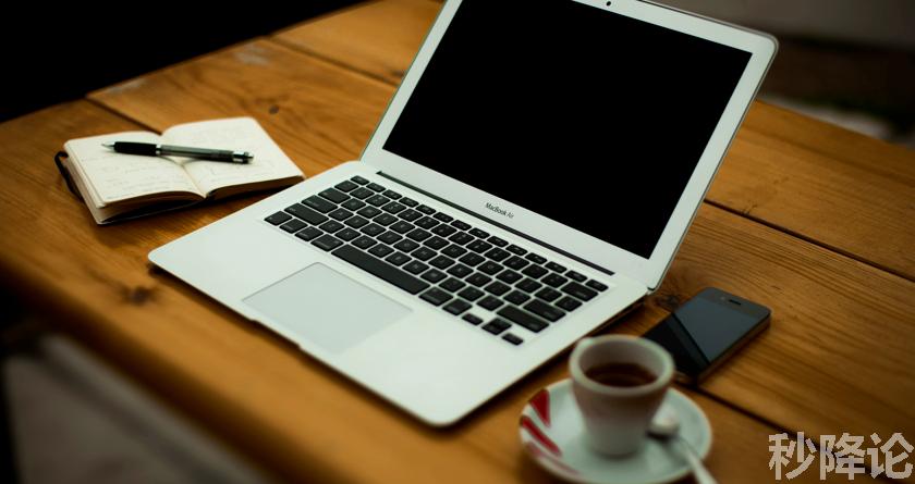 秒降论降AIGC,免费查重系统,智能改重