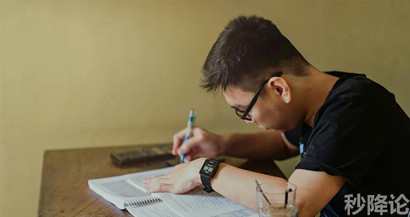 秒降论降AIGC,免费查重系统,智能改重