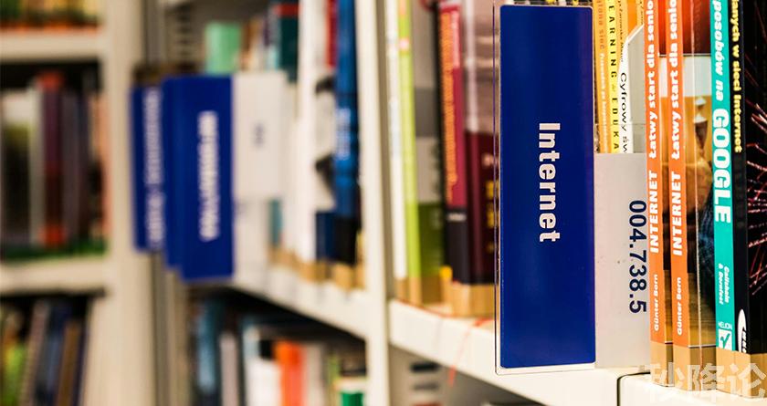 秒降论降AIGC,免费查重系统,智能改重