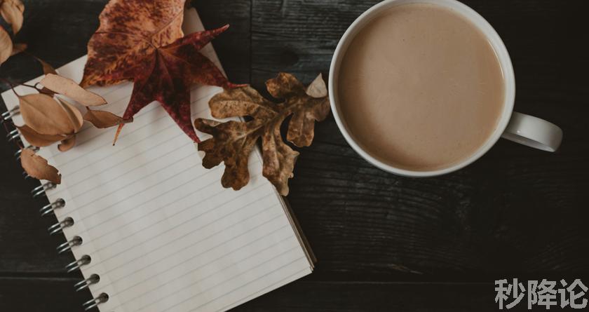 秒降论降AIGC,免费查重系统,智能改重