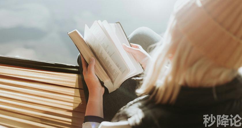 秒降论降AIGC,免费查重系统,智能改重