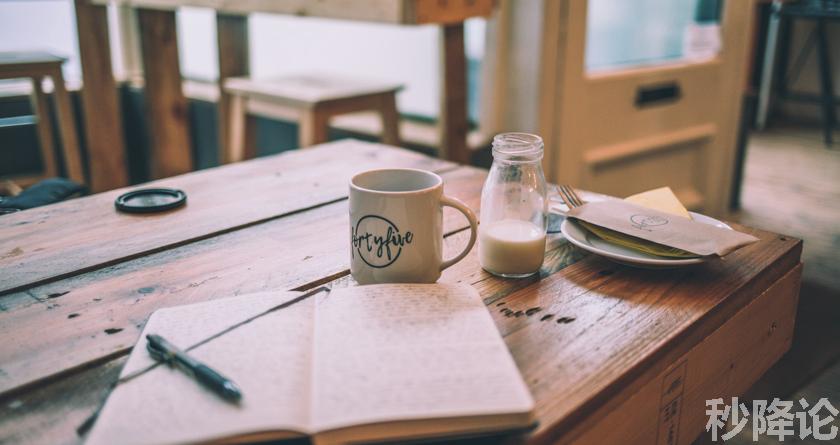 秒降论降AIGC,免费查重系统,智能改重