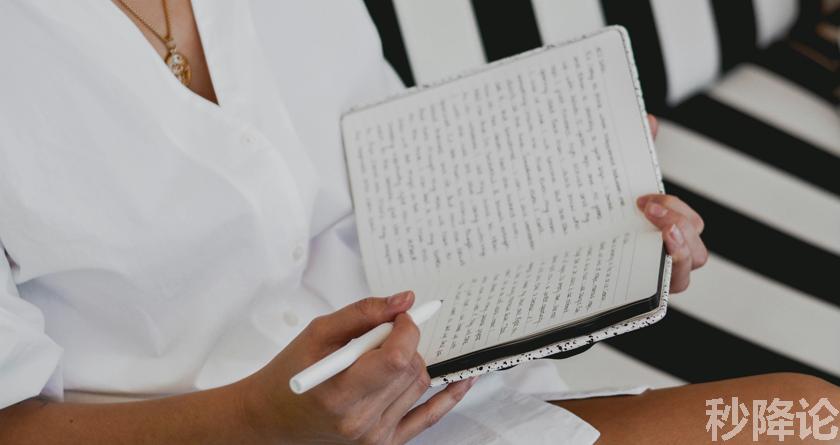 秒降论降AIGC,免费查重系统,智能改重