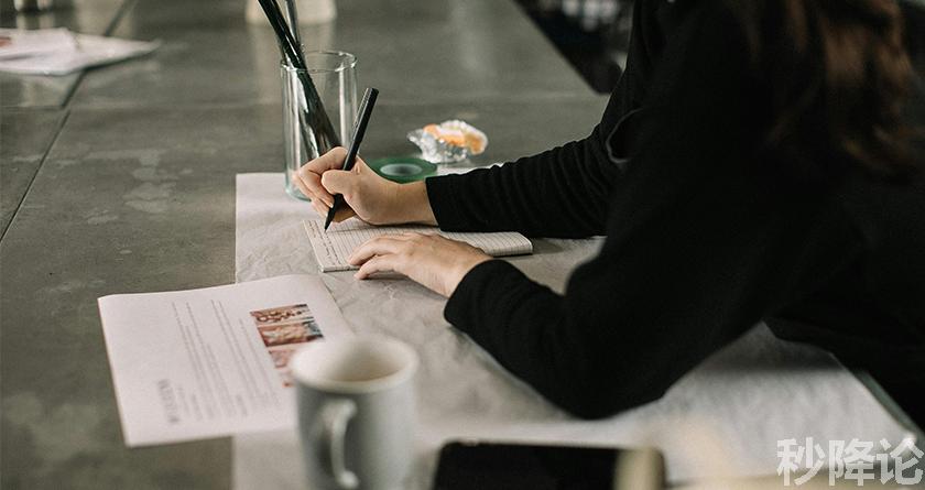 秒降论降AIGC,免费查重系统,智能改重