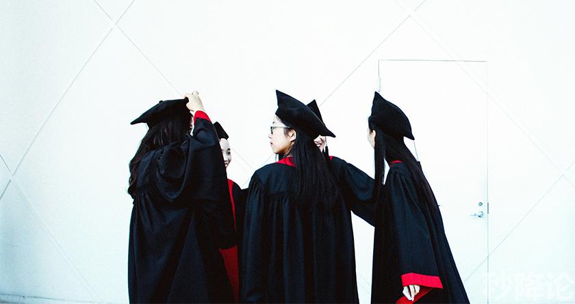 秒降论降AIGC,免费查重系统,智能改重