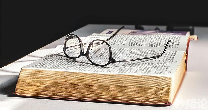 秒降论降AIGC,免费查重系统,智能改重