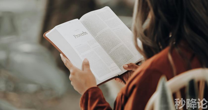 秒降论降AIGC,免费查重系统,智能改重