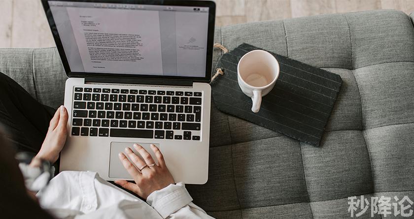 秒降论降AIGC,免费查重系统,智能改重