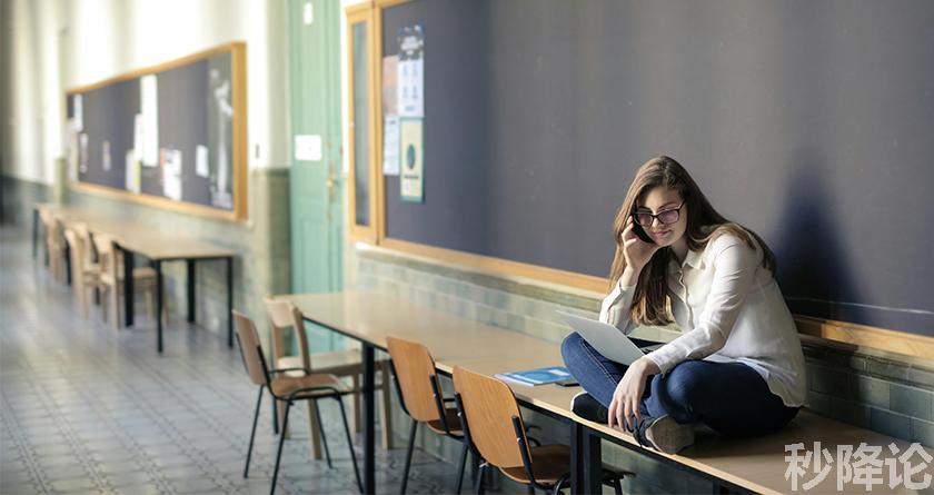 秒降论降AIGC,免费查重系统,智能改重