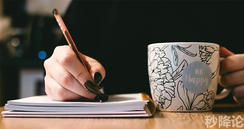 秒降论降AIGC,免费查重系统,智能改重